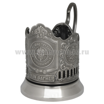 Подстаканник никелированный ЧВК Вагнер