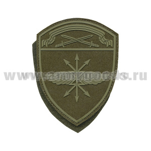 Шеврон пласт Росгвардия Северо-Западный ВО (В/ч связи) полевой на липучке