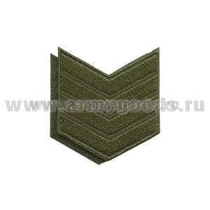 Нашивки вышит. (оливк. фон, оливк. вышивка) для контрактников 4 год (на липучке)