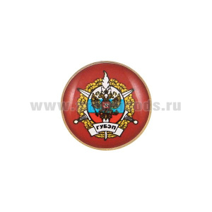 Значок мет. ГУБЭП (мал., круглый, смола, на пимсе)