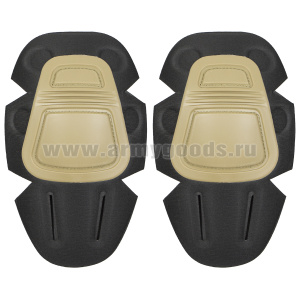 Комплект защитный (наколенники и налокотники вставные) песочный
