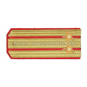 Погоны парадные золотые (шелк) с 2 красн. просв., вышит. канителью (подполковник)