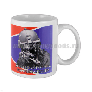 Кружка фарф. (0,3 л) ФСБ (Холодная голова, горячее сердце!)