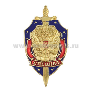 Значок мет. Спецназ (накладной орел РФ на щите) лат.