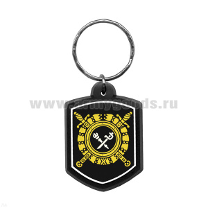 Брелок пластизол. 242 пр. Криминальная милиция