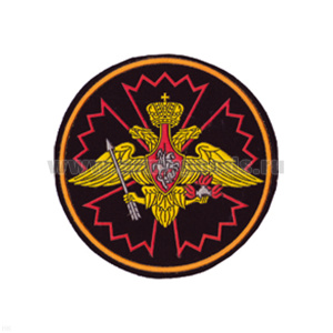 Шеврон пластизолевый Спецназ (210 пр.) гвоздика со стрелой