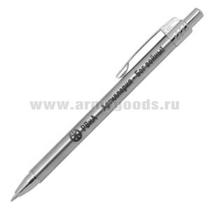 Ручка шариковая автоматическая с лазерн. гравир. РВиА (Артиллерия - Бог войны!)