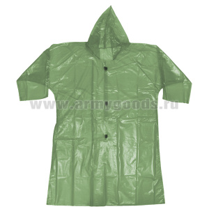 Плщ-дождевик (зеленый)