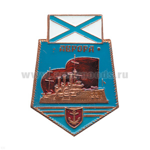 Значок мет. Аврора (щит)