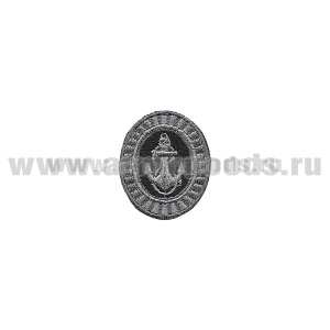 Шеврон вышит. Кокарда ВМФ РФ р/с (серая)