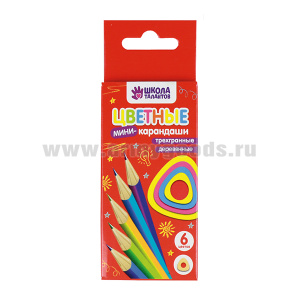 Карандаши (мини) цветные (набор 6 шт.)