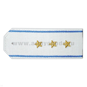 Погоны «машинная вышивка» из рубаш. ткани белые с вышит. голуб. кантом с вышит. звездами (ст. прапорщик)