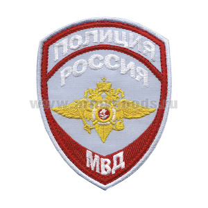 Шеврон вышит. Полиция МВД (общий) нов/обр (приказ №777 от 17.11.20) бледно-голубой