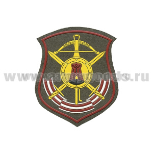 Шеврон пластизолевый Ужурская дивизия РВСН (оливковый фон)