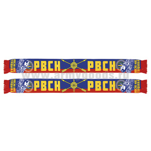 Шарф сувенирный (шелк полиэфирный) РВСН (После нас тишина)