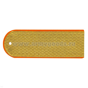 Погоны парад. зол. мет. МЧС оранжевый кант