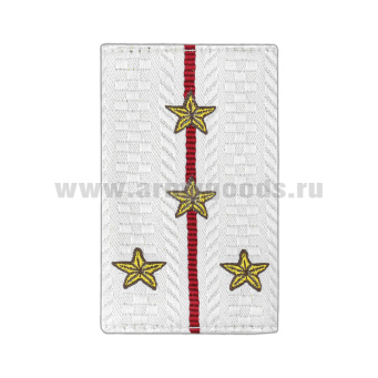 Ф/пог. Полиция белые тканые (капитан) приказ № 777 от 17.11.20