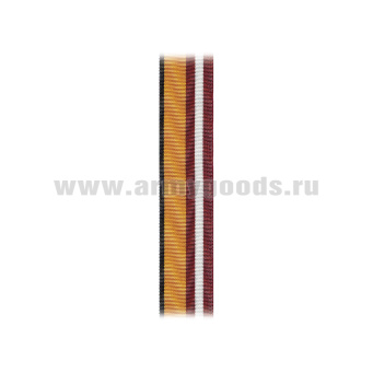 Лента к медали МО РФ Участнику специальной военной операции С-17135