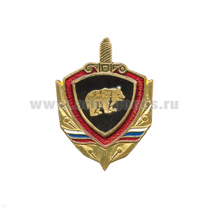 Значок мет. ВВ Медведь (серия ВВ на пимсе)