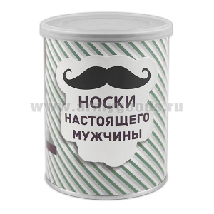 Сувенир Носки настоящего мужчины (носки в банке) цвет черный, разм. 27