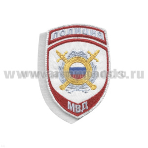 Шеврон вышит. Полиция МВД Охрана общественного порядка (белый) ст/обр на липучке