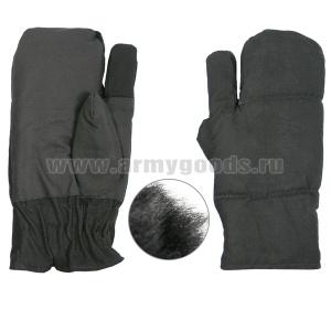 Рукавицы тканевые стрелковые (двупалые) черные (нат. мех)