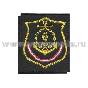 Шеврон вышит. ЧФ (щит) на липучке (приказ № 300 от 22.06.2015)