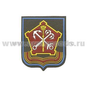 Шеврон пластизолевый Западный ВО (оливковый фон) голубой кант