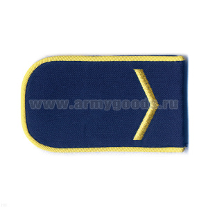 Погоны РЖД вышит. шелк. синие (1 лычка)