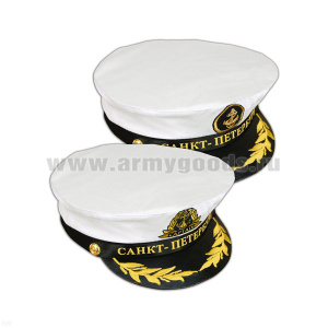 Фуражка сувенирная капитанка белая СПб с вышитым козырьком c якорем