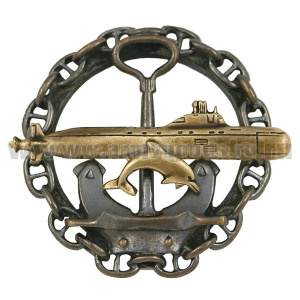 Значок мет. ПЛ с дельфином (на якоре, в цепи)