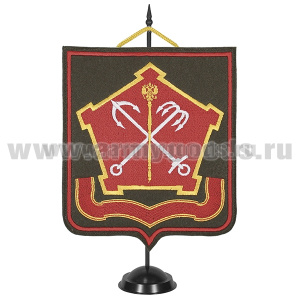 Вымпел вышит. на подставке Западный ВО (оливковый фон, красный кант)