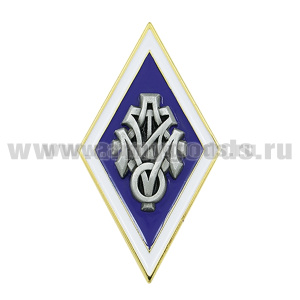 Значок мет. Ромб ЛИТМО 