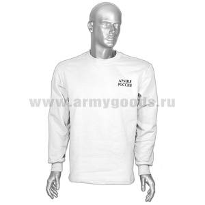 Фуфайка зим. х/б с начесом белая с надп. черной краской Армия России (к кост. офисн.)
