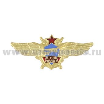 1d7505a2-37db-11e4-a763-50e5493d8527