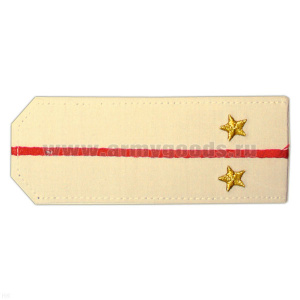 Погоны «машинная вышивка» из рубаш. ткани крем. с 1 вышит. красн. просв. с вышит. звездами (лейтенант)