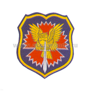 Шеврон пластизолевый ГРУ (сова)