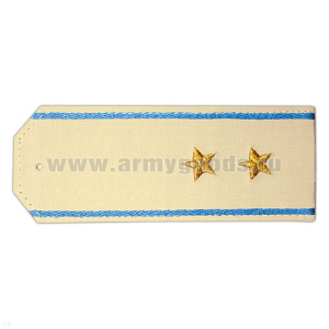 Погоны «машинная вышивка» из рубаш. ткани крем. с вышит. голуб. кантом с вышит. звездами (прапорщик)