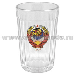 Стакан стеклянный граненый СССР (герб)
