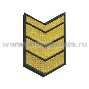 Нашивки вышит. (черн. фон, желт. вышивка) для контрактников 16 год (на липучке)