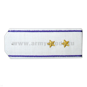 Погоны «машинная вышивка» из рубаш. ткани белые с вышит. вас. кантом с вышит. звездами (прапорщик)