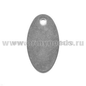 Жетон овал. (нерж. ст.) пустой