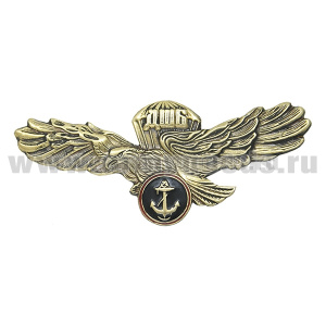 Значок мет. Морская пехота (орел ДШБ с парашютом)