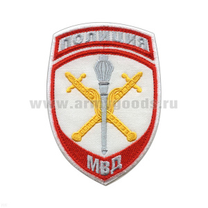 Шеврон вышит. Полиция МВД Начальник территориального органа (белый) ст/обр
