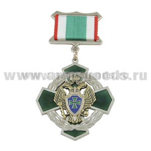 Медаль За отличие в пограничной службе 2 ст.