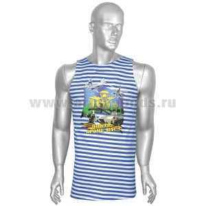 Майка-тельняшка кулирка голубая ВДВ (Никто, кроме нас!) рисунок и надпись краской