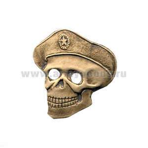 Значок мет. Череп в берете (лат.) на пимсе