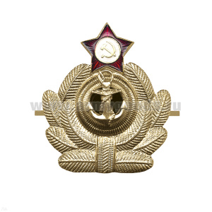 Кокарда мет. ВМФ СССР офиц. состав