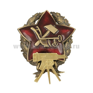 Значок мет. Красноармеец пулеметчик, гор.эм.