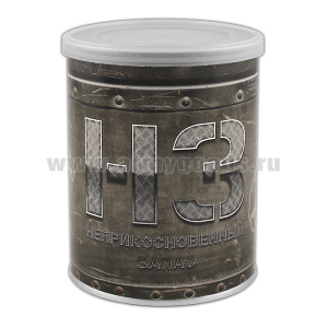 Сувенир Носки НЗ (носки в банке) цвет черный, разм. 27